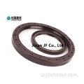 VG1246010005 VG1047010050 VG1500010047 Howo Oil Seal